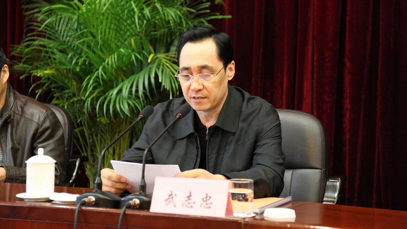 Quan tham TQ bạo tay vơ vét, mê tín, sa đọa