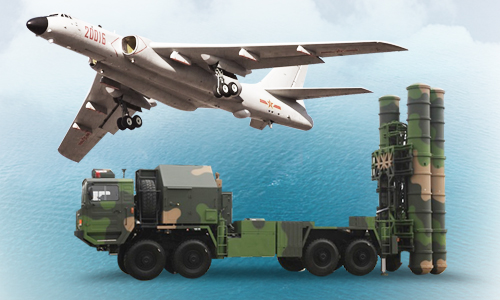 Mỹ điều hai tàu chiến tuần tra sát quần đảo Hoàng Sa