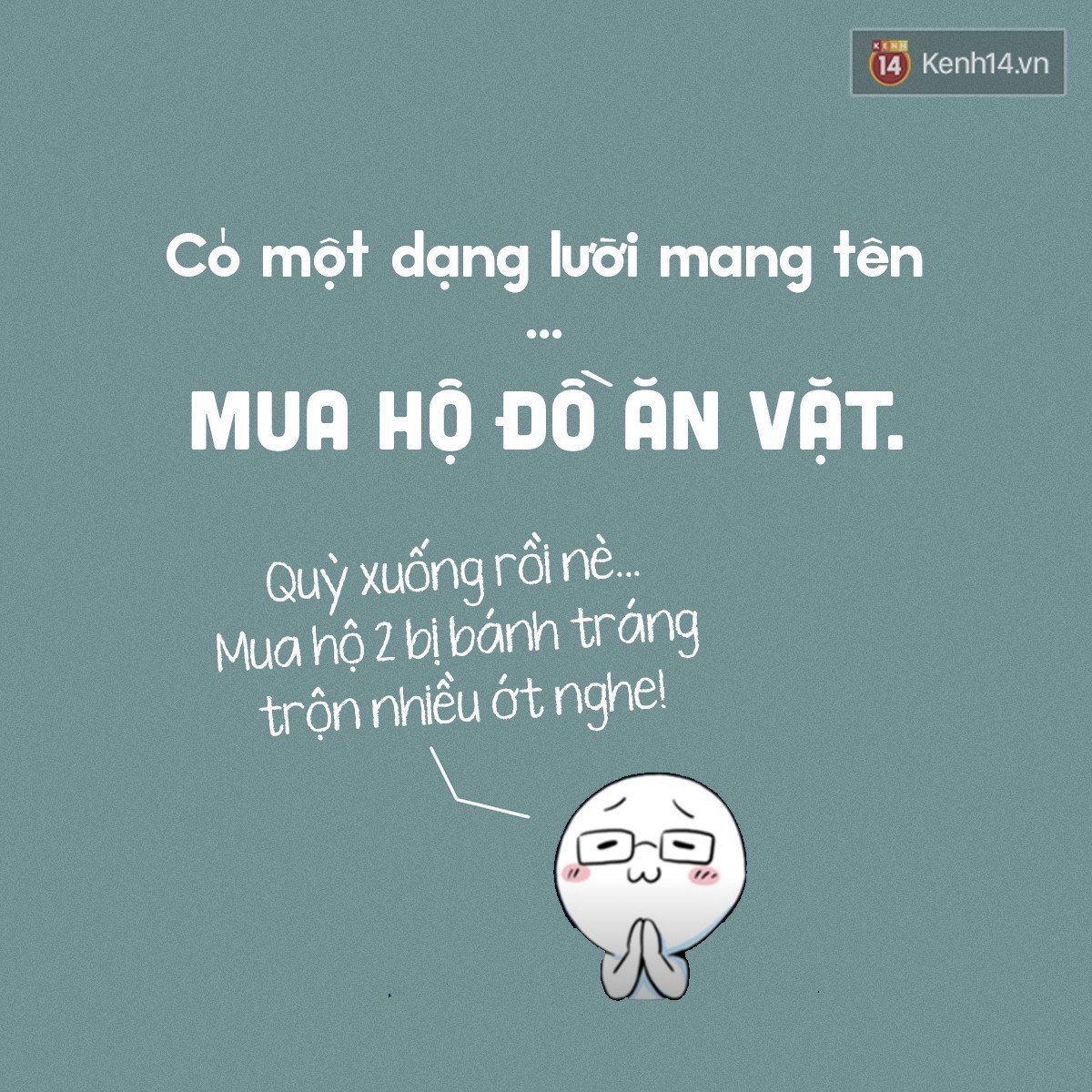 Có một thời thanh xuân không thể quay lại mang tên: Đại học