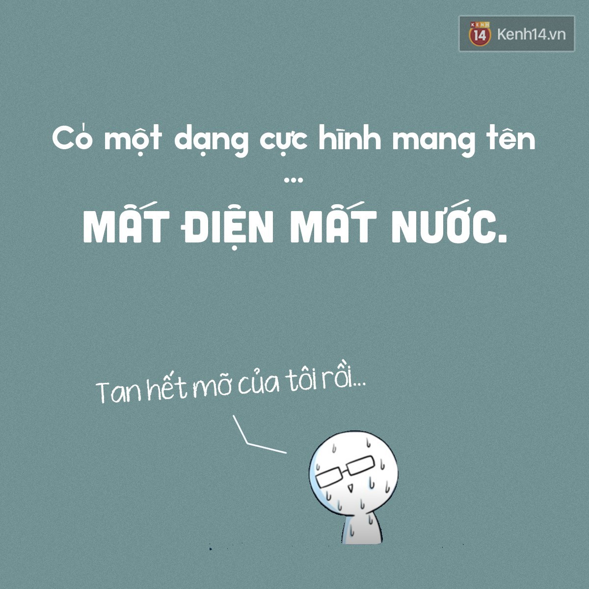 Có một thời thanh xuân không thể quay lại mang tên: Đại học