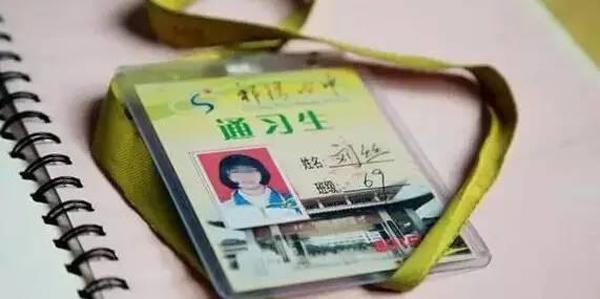 Nữ sinh 14 tuổi đột tử trong giờ thể dục vì trót làm điều này trong kỳ kinh nguyệt Nữ sinh 14 tuổi đột tử trong giờ thể dục vì trót làm điều này trong kỳ kinh nguyệt