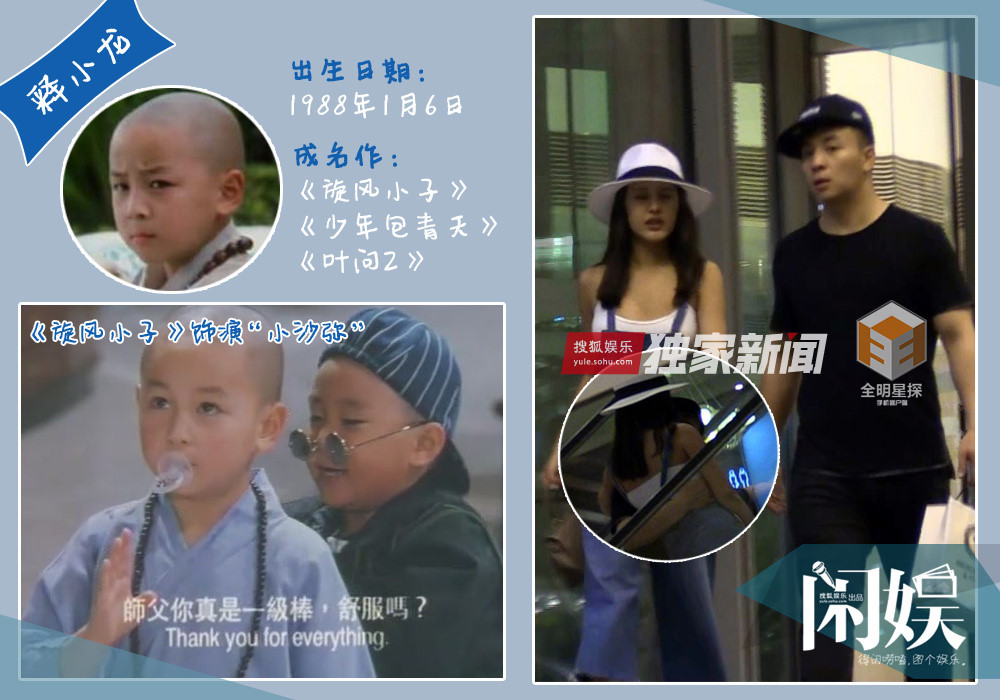 Thích Tiểu Long: Vì sao thần đồng Thiếu Lâm lụi tàn sự nghiệp tuổi 30?