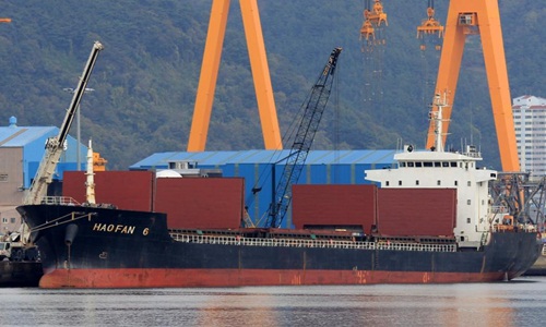 Nhật tố cáo tàu Trung Quốc vi phạm lệnh trừng phạt Triều Tiên