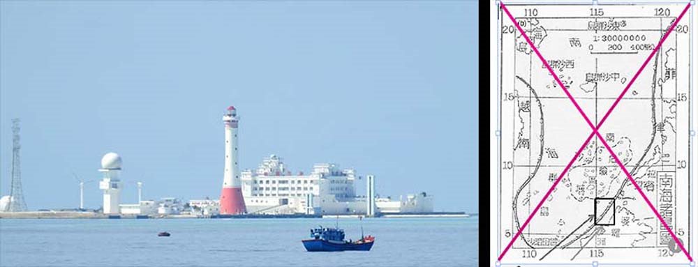 Đường lưỡi bò liền nét: TQ muốn tiếp tục ngang ngược