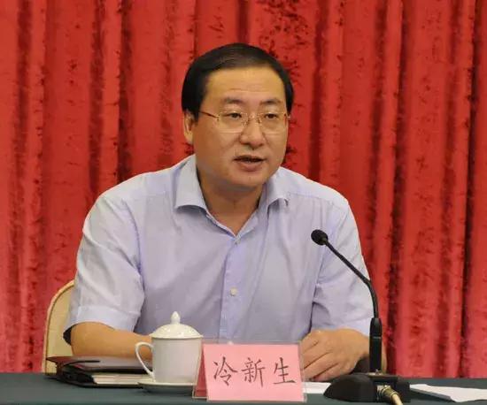 Lộ diện quan tham TQ cực ga lăng, nhận hối lộ trăm tỷ để cho gái