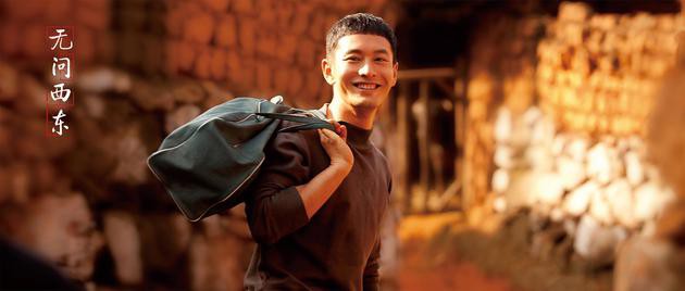 Huỳnh Hiểu Minh nói về chuyện mang thai lần 2 của Angelababy và ngỏ ý muốn có một cô con gái Huỳnh Hiểu Minh nói về chuyện mang thai lần 2 của Angelababy và ngỏ ý muốn có một cô con gái