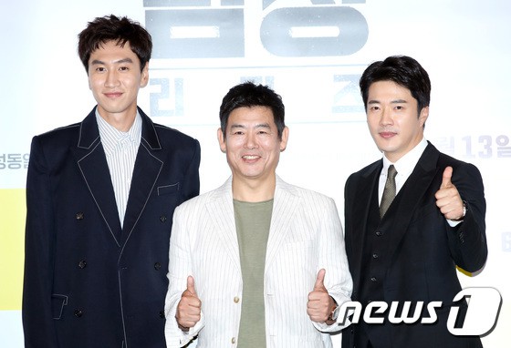 Sau scandal vạ miệng đến mức bị kiến nghị xử tử hình, Lee Kwang Soo xuất hiện với thái độ khác hẳn mọi khi Sau scandal vạ miệng đến mức bị kiến nghị xử tử hình, Lee Kwang Soo xuất hiện với thái độ khác hẳn mọi khi