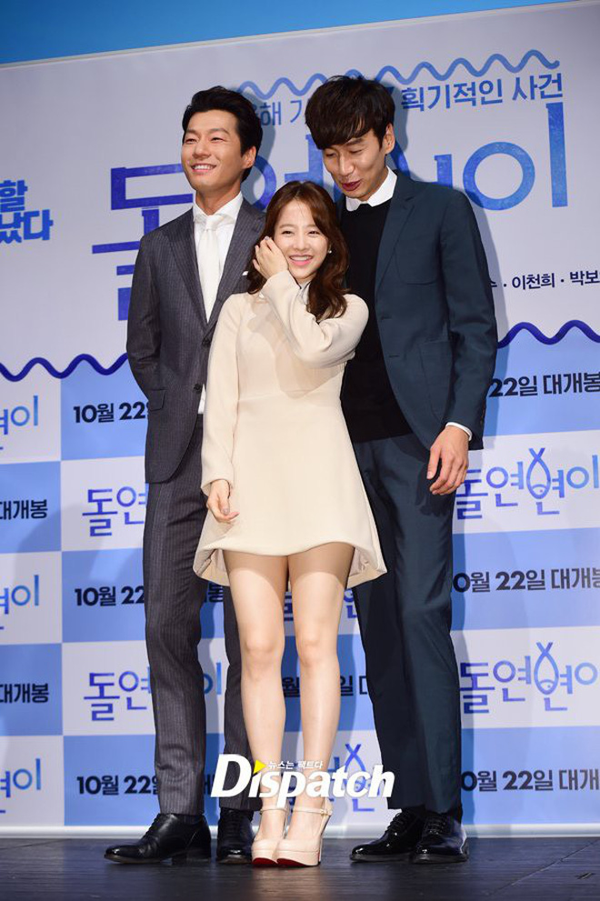 Sau scandal vạ miệng đến mức bị kiến nghị xử tử hình, Lee Kwang Soo xuất hiện với thái độ khác hẳn mọi khi Sau scandal vạ miệng đến mức bị kiến nghị xử tử hình, Lee Kwang Soo xuất hiện với thái độ khác hẳn mọi khi