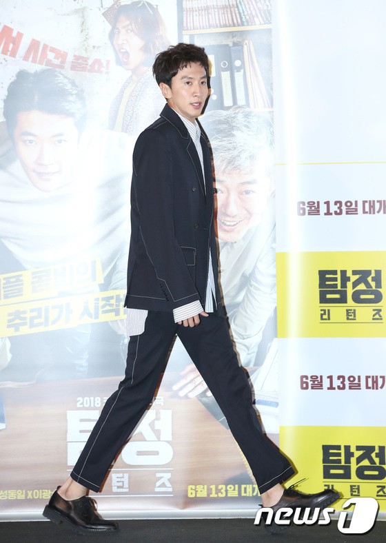 Sau scandal vạ miệng đến mức bị kiến nghị xử tử hình, Lee Kwang Soo xuất hiện với thái độ khác hẳn mọi khi Sau scandal vạ miệng đến mức bị kiến nghị xử tử hình, Lee Kwang Soo xuất hiện với thái độ khác hẳn mọi khi