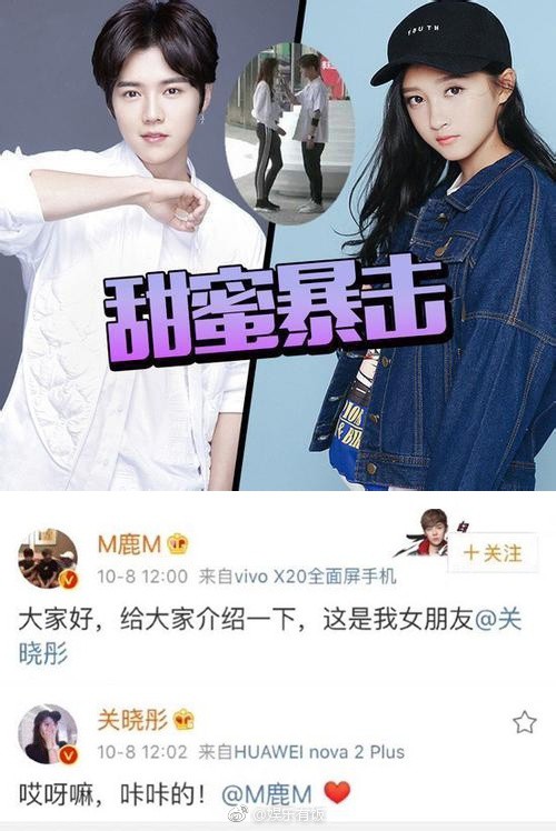 Luhan nói về việc công khai hẹn hò với Quan Hiểu Đồng: Nếu như yêu thật lòng thì phải có trách nhiệm Luhan nói về việc công khai hẹn hò với Quan Hiểu Đồng: Nếu như yêu thật lòng thì phải có trách nhiệm