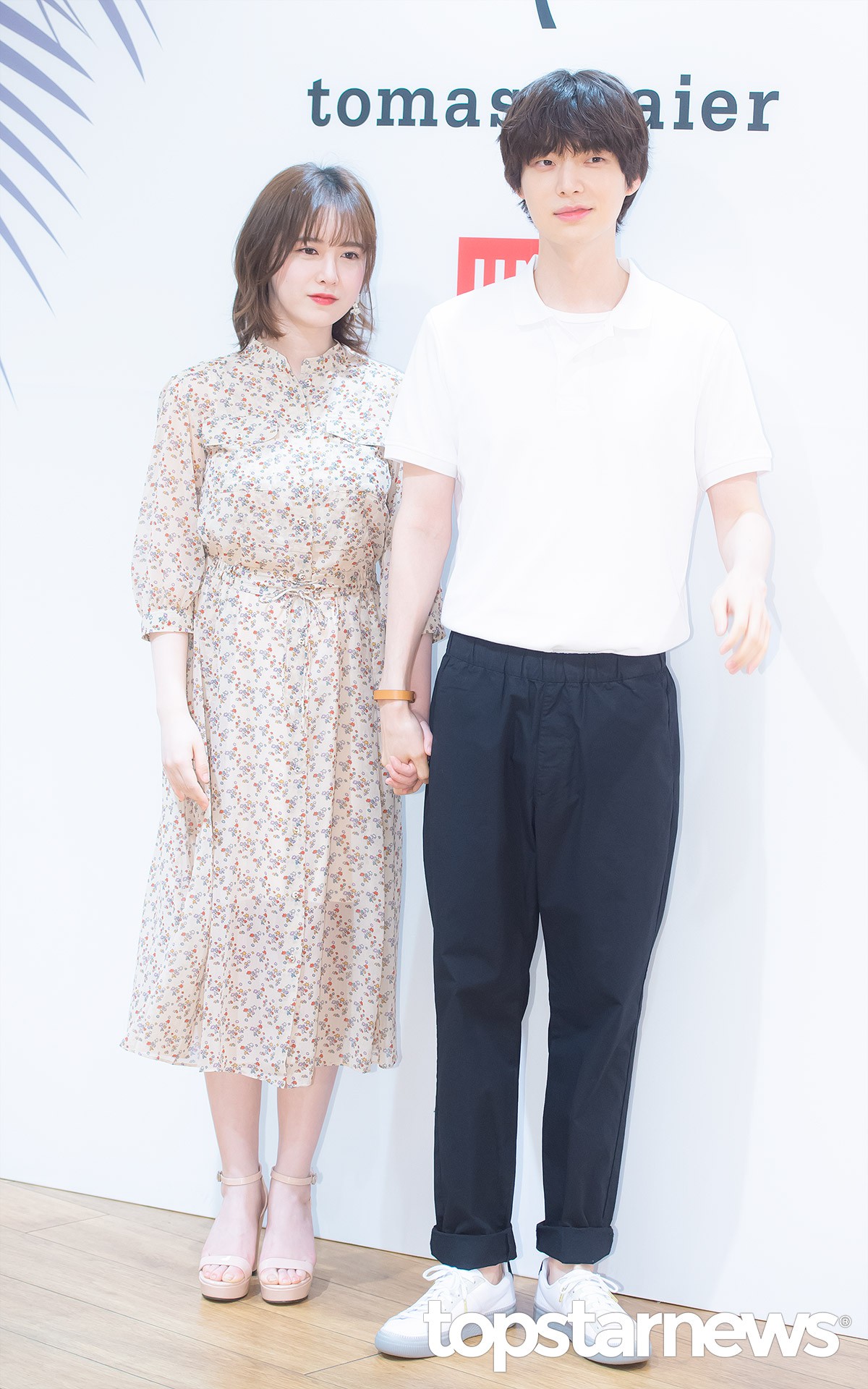 Vợ chồng Goo Hye Sun và Ahn Jae Hyun lần đầu cùng dự sự kiện: Gây sốt vì quá tình, không thể rời mắt khỏi nhau Vợ chồng Goo Hye Sun và Ahn Jae Hyun lần đầu cùng dự sự kiện: Gây sốt vì quá tình, không thể rời mắt khỏi nhau