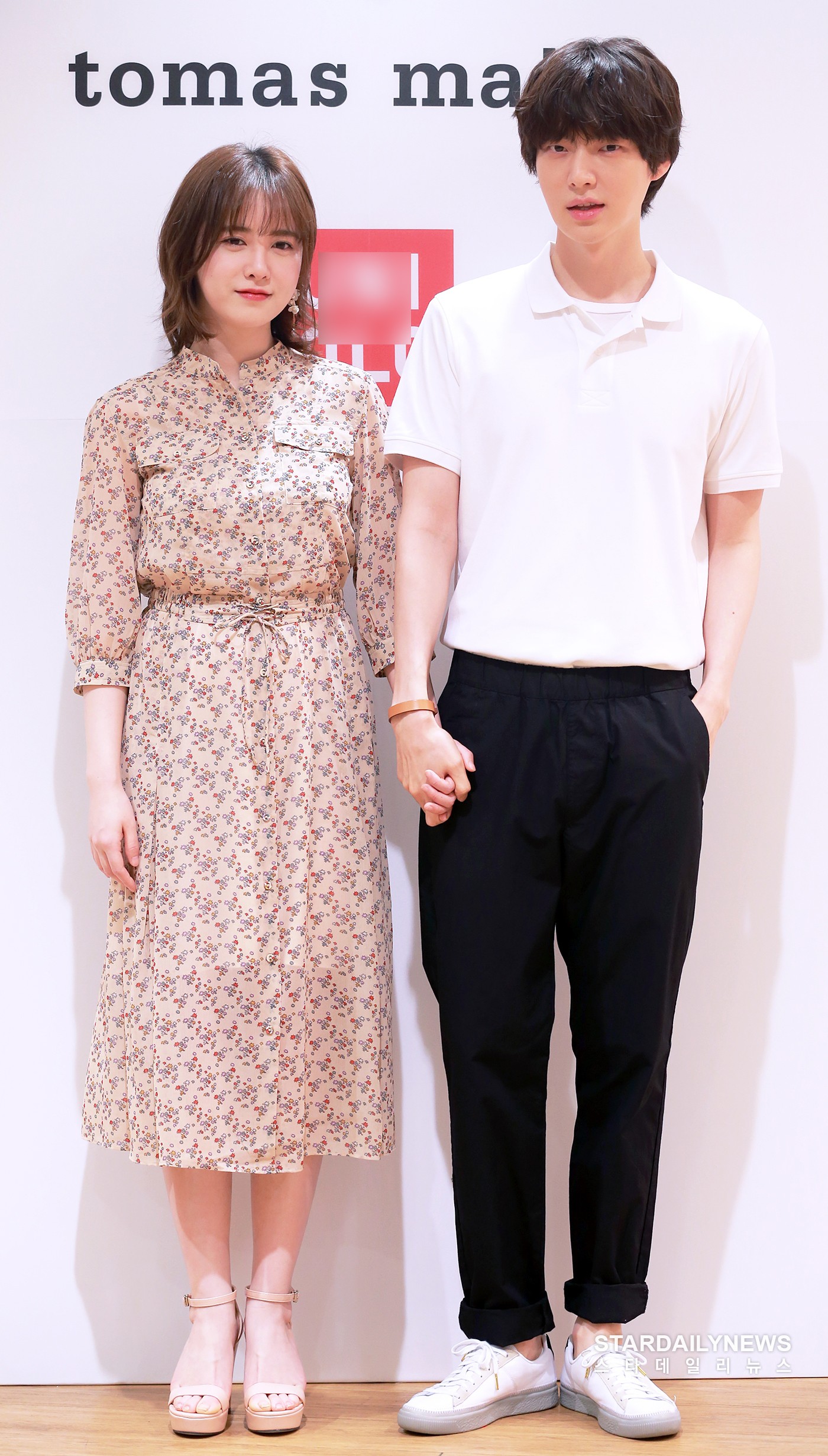 Vợ chồng Goo Hye Sun và Ahn Jae Hyun lần đầu cùng dự sự kiện: Gây sốt vì quá tình, không thể rời mắt khỏi nhau Vợ chồng Goo Hye Sun và Ahn Jae Hyun lần đầu cùng dự sự kiện: Gây sốt vì quá tình, không thể rời mắt khỏi nhau