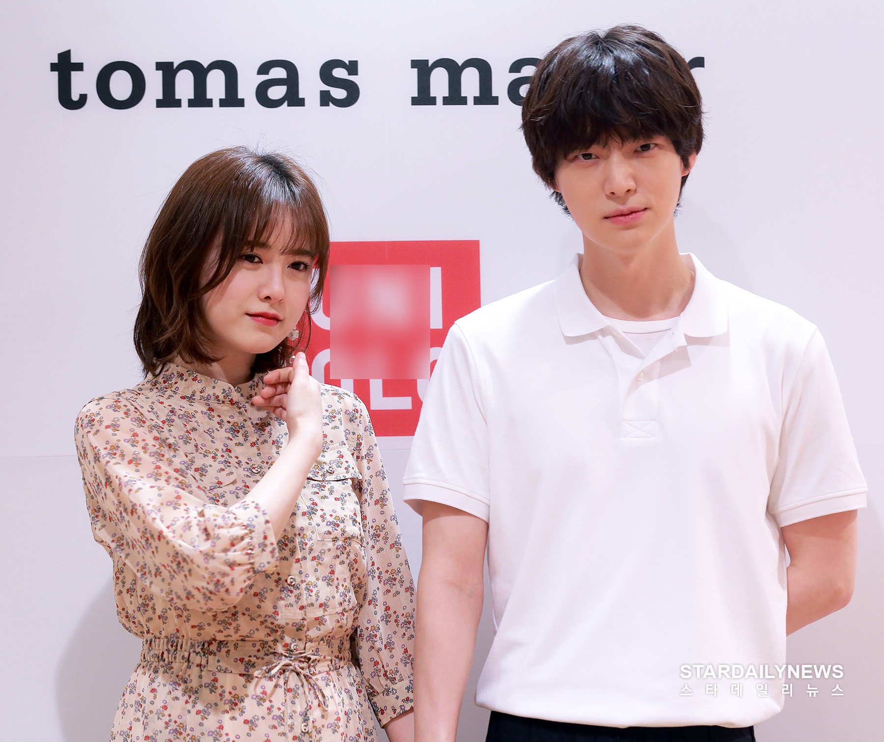 Vợ chồng Goo Hye Sun và Ahn Jae Hyun lần đầu cùng dự sự kiện: Gây sốt vì quá tình, không thể rời mắt khỏi nhau