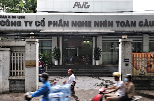 Nhiều lãnh đạo bị đề nghị kỷ luật trong vụ MobiFone mua AVG