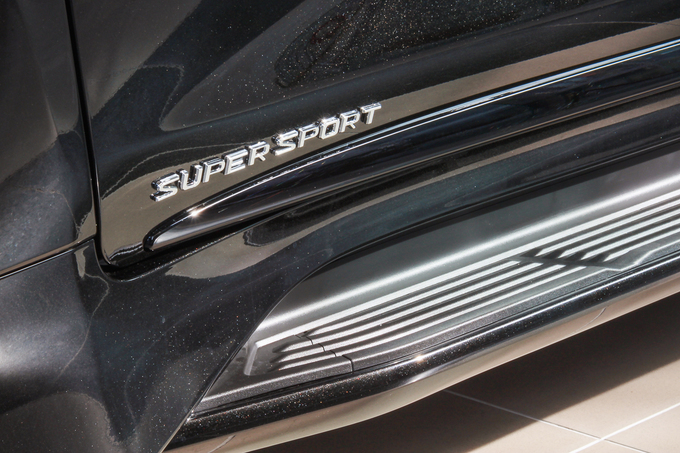 Lexus LX570 Super Sport giá gần 10 tỷ tại Việt Nam