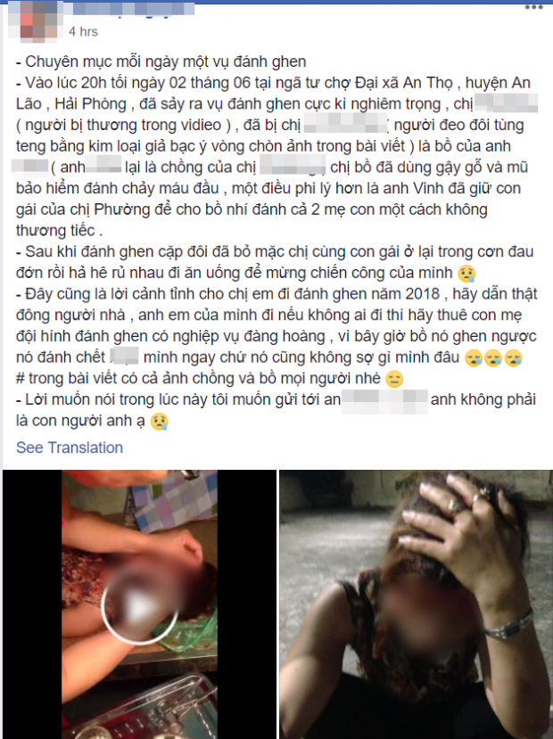 Sốc: Chồng giúp bồ nhí đánh ghen ngược với vợ và con gái khiến nạn nhân chảy máu đầu, phải khâu ngay tại chỗ