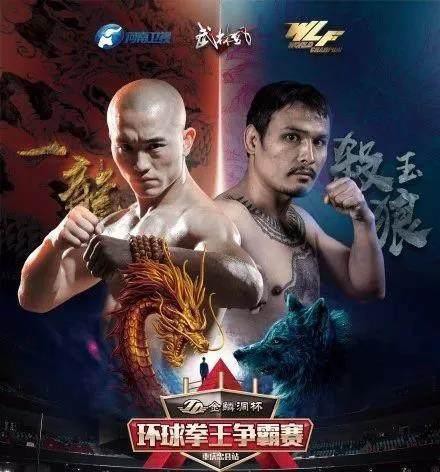 Nóng: Vua Muay Thái tung cú đấm thần sầu hạ đo ván Đệ nhất Thiếu Lâm ngay hiệp 1