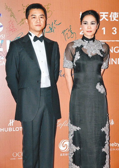 Tiết lộ quãng thời gian đen tối nhất của Lý Á Bằng khi vướng phải scandal quỵt tiền từ thiện