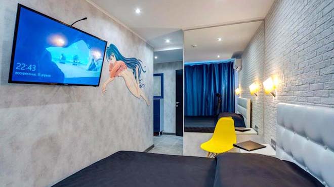 Chuyện ấy World Cup 2018: Choáng váng dịch vụ gây sốc, lên đỉnh với robot