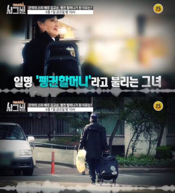 Sao nữ nổi tiếng Hàn ở trong căn nhà chứa 4 tấn rác, đầy thức ăn thối rữa, lúc nhúc giòi bọ