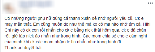 Bắt được tin nhắn nhớ thương từ bạn gái cũ của chồng gửi đến, cô vợ trẻ đăng đàn mỉa mai: Chồng em may mắn thật! Bắt được tin nhắn nhớ thương từ bạn gái cũ của chồng gửi đến, cô vợ trẻ đăng đàn mỉa mai: Chồng em may mắn thật!