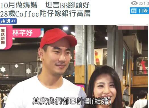 Mỹ nhân TVB vướng scandal mây mưa trong WC: 4 năm sau cuộc đời thay đổi, vẫn lấy được đại gia Mỹ nhân TVB vướng scandal mây mưa trong WC: 4 năm sau cuộc đời thay đổi, vẫn lấy được đại gia