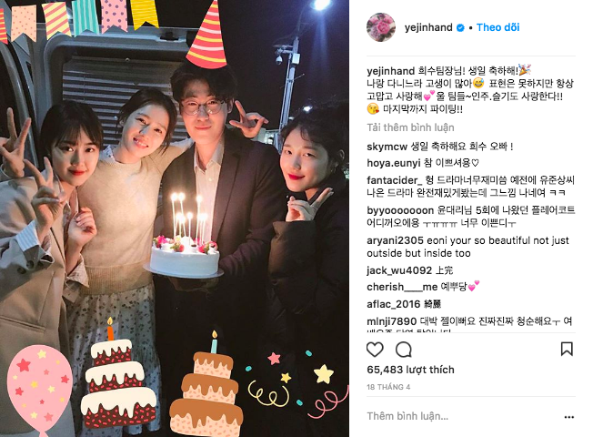 Sau khi làm rõ việc hẹn hò Jung Hae In, Son Ye Jin gây xôn xao vì khoe ảnh du lịch với người đàn ông lạ mặt