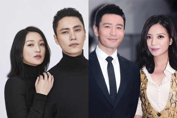 Bí ẩn về mối quan hệ yêu - hận của bộ tứ Huỳnh Hiểu Minh - Triệu Vy - Trần Khôn - Châu Tấn