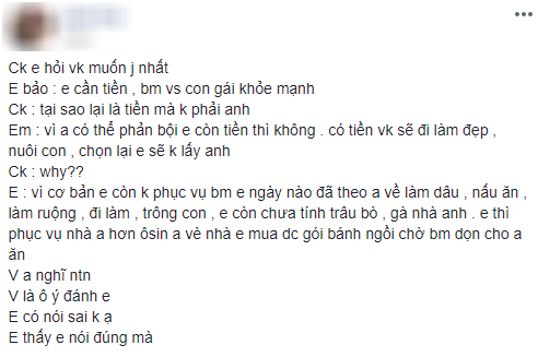 Chồng hỏi em cần gì nhất?, cô vợ trẻ trả lời câu này liền bị đánh khiến cộng đồng chị em dậy sóng