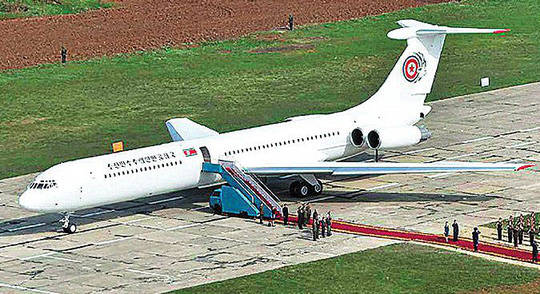 Chuyên cơ của ông Kim Jong-un biến mất khỏi radar khi vào Trung Quốc