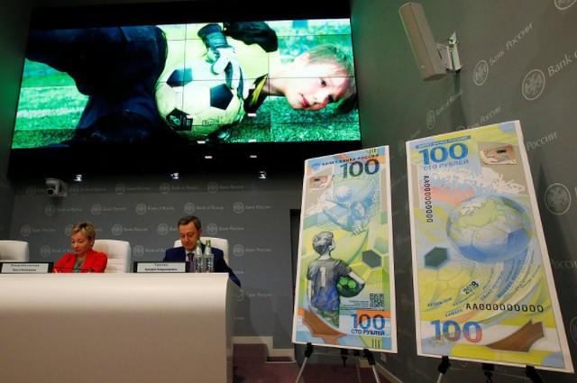 Cơn sốt World Cup khiến tờ tiền này tăng giá 70% chỉ trong 1 tuần