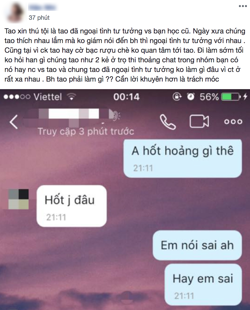 Ngoại tình trong tư tưởng, cô gái lên mạng hỏi xin lời khuyên khiến dân mạng tranh cãi gay gắt