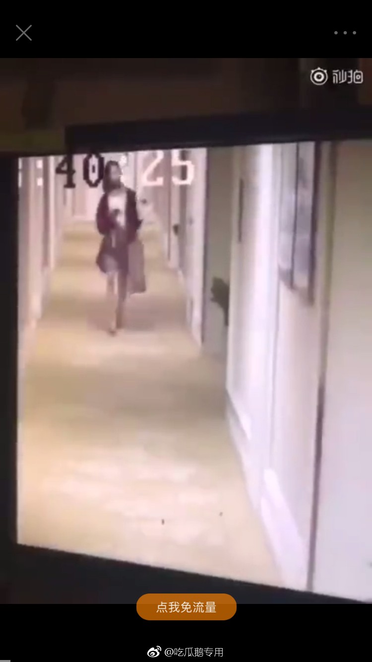 Giang Thần Hồ Nhất Thiên lộ clip lén lút đi khách sạn với mỹ nhân lạ mặt?