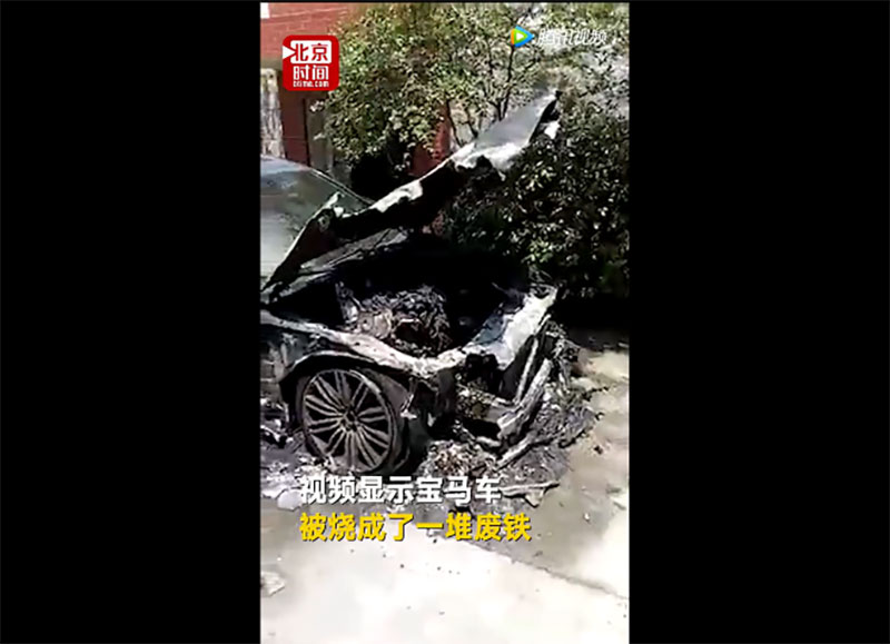 Trung Quốc: Dâng lễ thắp hương cho chiếc BMW bạc tỉ mới mua, thanh niên lỡ tay đốt trụi xe luôn