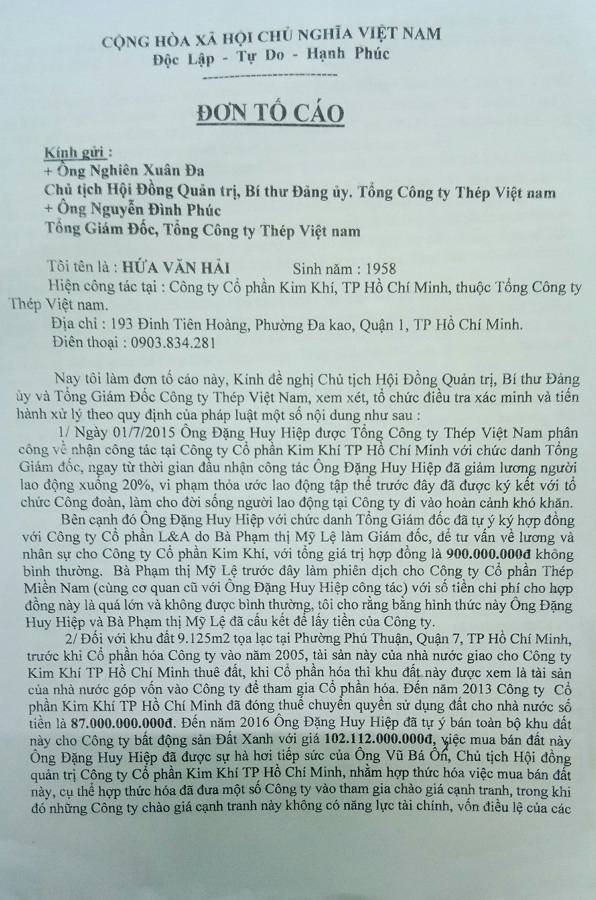 Thêm một nghi án bán đất công giá bèo ở TP.HCM Thêm một nghi án bán đất công giá bèo ở TP.HCM