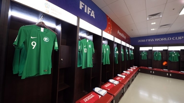 World Cup 2018 bắt đầu