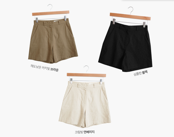 Quần shorts của mẹ - mốt quần mới năm nay đảm bảo mặc mát và hoàn toàn có thể diện tới sở làm Quần shorts của mẹ - mốt quần mới năm nay đảm bảo mặc mát và hoàn toàn có thể diện tới sở làm