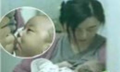 Vụ Phạm Băng Băng khởi kiện, đòi bồi thường 1,8 tỷ: Sự thật về bức ảnh cho con bú Vụ Phạm Băng Băng khởi kiện, đòi bồi thường 1,8 tỷ: Sự thật về bức ảnh cho con bú