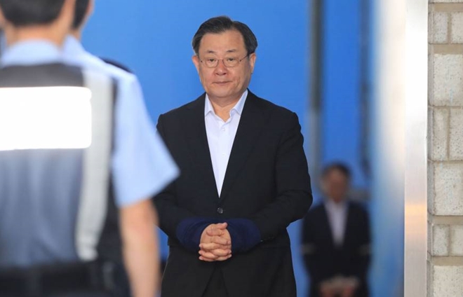 3 cựu lãnh đạo tình báo Hàn Quốc lãnh án vì hối lộ cựu Tổng thống