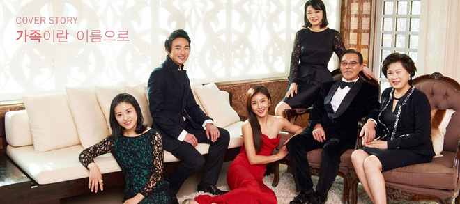 Ha Ji Won: Kẻ phá đám mối tình Hyun Bin - Song Hye Kyo và cuộc sống một mình lẻ bóng ở tuổi 40