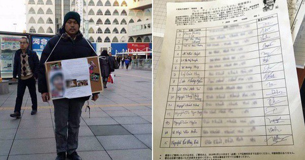 Bố mẹ bé Nhật Linh giận dữ vì thái độ giả tạo của hung thủ trước tòa