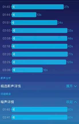 Giang Thần Hồ Nhất Thiên: Đằng sau vẻ đẹp nam thần lại là kẻ đạo đức giả, trăng hoa và dối trá?