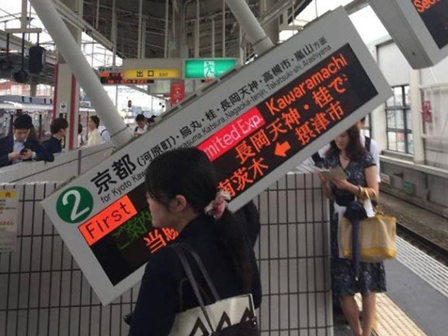 Động đất mạnh ở Nhật Bản, nhiều người thiệt mạng