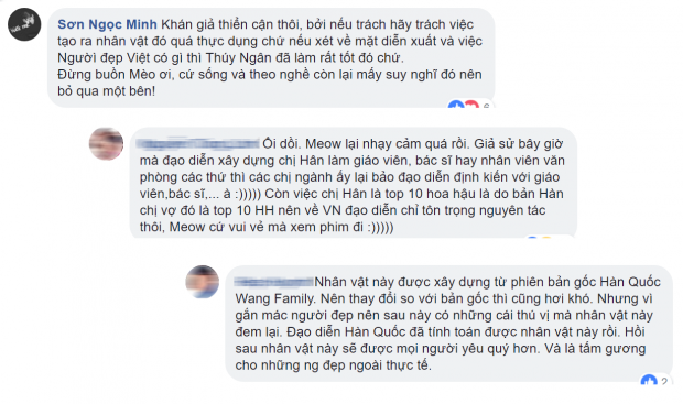 Siêu mẫu Lan Khuê cảm thấy khó chịu với chi tiết này trong phim Gạo Nếp Gạo Tẻ Siêu mẫu Lan Khuê cảm thấy khó chịu với chi tiết này trong phim Gạo Nếp Gạo Tẻ