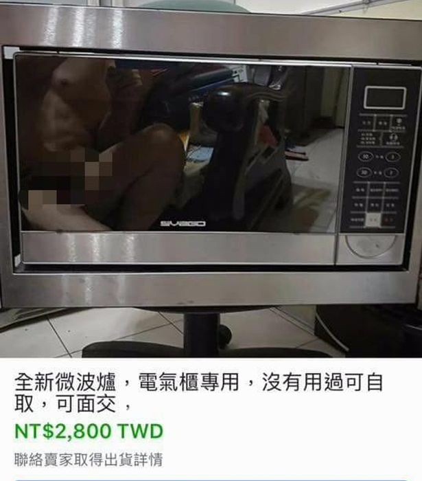 Rao bán lò vi sóng, vô tình làm lộ hình ảnh nhạy cảm