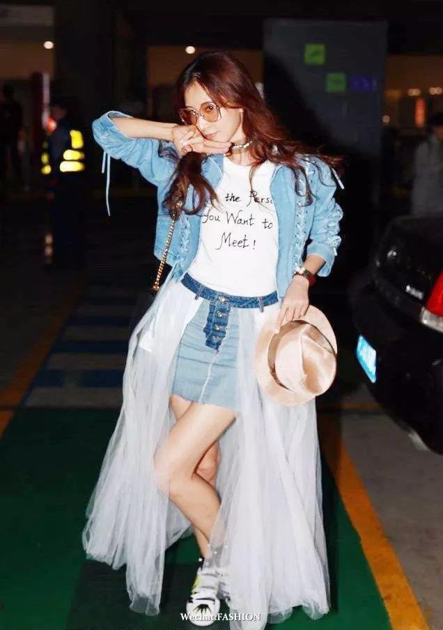 Có một kiểu thời trang râu ông nọ cắm cằm bà kia kỳ cục thế mà vẫn đắt hàng Có một kiểu thời trang râu ông nọ cắm cằm bà kia kỳ cục thế mà vẫn đắt hàng