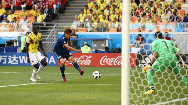 Nhật Bản đánh bại Colombia, làm nên lịch sử tại World Cup
