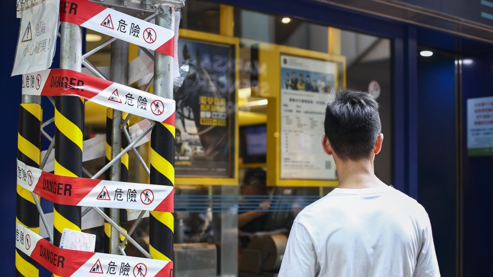 Nghiện cá độ, bi kịch vòng luẩn quẩn mùa bóng lăn