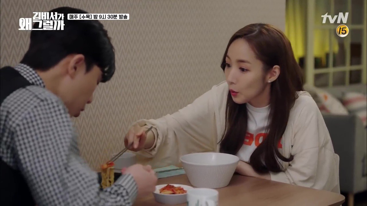 Thư ký Kim tập 5: Đang hôn lãng mạn, Park Seo Joon - Park Min Young gặp tai nạn khó đỡ Thư ký Kim tập 5: Đang hôn lãng mạn, Park Seo Joon - Park Min Young gặp tai nạn khó đỡ