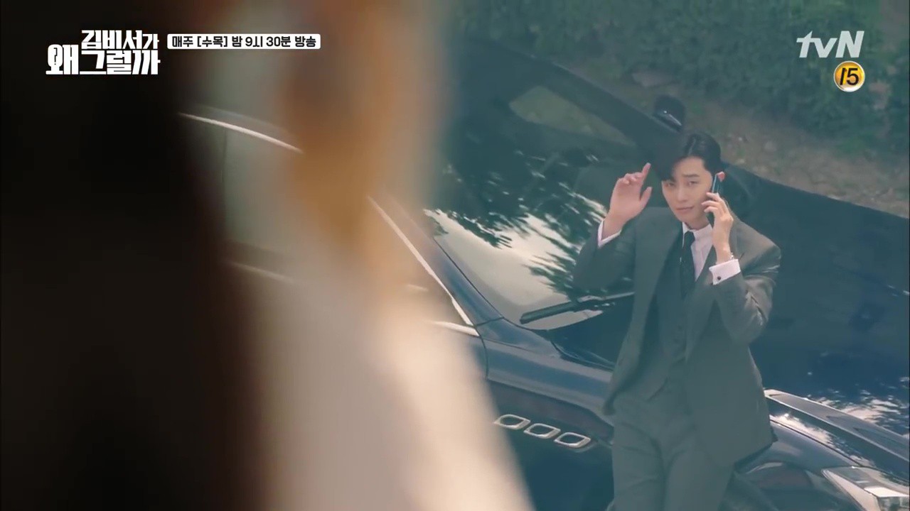 Thư ký Kim tập 5: Đang hôn lãng mạn, Park Seo Joon - Park Min Young gặp tai nạn khó đỡ Thư ký Kim tập 5: Đang hôn lãng mạn, Park Seo Joon - Park Min Young gặp tai nạn khó đỡ